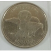 Image 4 : LOT OF 27 - 1903-2000 CDN 25 CENT COINS - INCL SILVER PCS
