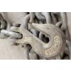 Image 7 : LOT OF 4 - 2 X 14 FT CHAINS & 2 X BINDERS