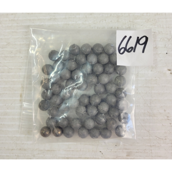 BULLETS: APPROX 0.5LBS MIXED LEAD BALLS
