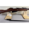 Image 4 : TULA MOSIN NAGANT IN 7.62 X 54R 