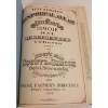 Image 3 : 1881 H. BELDEN & CO. HISTORICAL ATLAS OF SIMCOE COUNTY - REPRINT