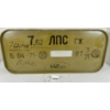 Image 1 : AMMO: 440X 7.62X54 R - MILITARY FMJ