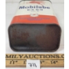 Image 6 : MOBILUBE GX90 2LB CAN
