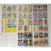 Image 7 : QTY OF 1964 TOPPS FOOTBALL CARDS - COLTS, RAMS, GIANTS, ETC