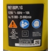 Image 5 : RYOBI PLUNGE ROUTER