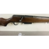 Image 4 : STEVENS MODEL 58 IN 12 GA 