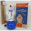 Image 1 : MILLER PRODUCT BINGLE THE MUSICAL CLOWN LIGHT