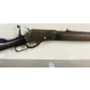Image 4 : MARLIN MODEL 1881 IN .40-60 MARLIN 