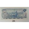 Image 2 : 1972 CDN UNCIRCULATED $5 BANKNOTE
