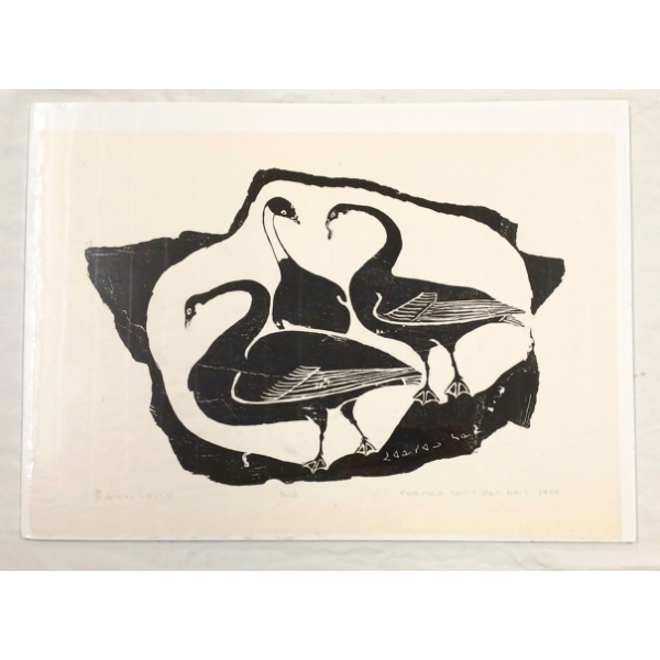 "SWANS" BY JUANISIALU IRQUMIA (1912 - 1977) - STONECUT