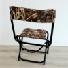 Image 7 : LOT OF 4 - ALPS CAMO FOLDING CHAIR & 3X FISHING NETS