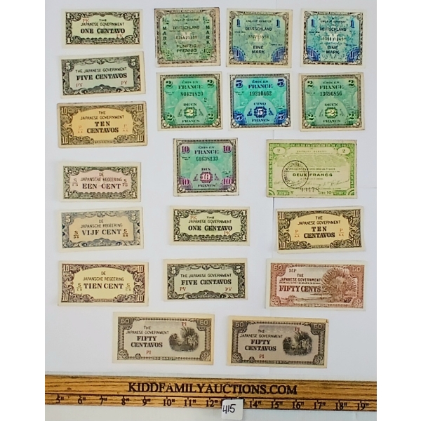 LOT OF 20 - WWII JAPANESE OCCUPATION BANKNOTES