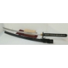 Image 9 : JAPANESE KATANA W/ SCABBARD & COVER