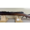 Image 2 : KROPATSCHEK MODEL 1886 IN 8X56 R