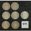 Image 1 : LOT OF 7 - 1965 CDN 50 CENT SILVER COINS