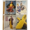 Image 1 : LOT OF 4 - VOGUE MAGAZINES - INCL 1937, 1939 & 1941