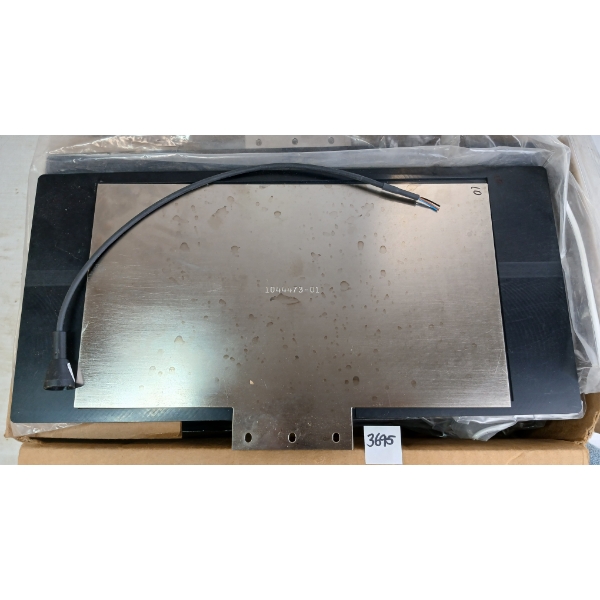 QTY OF ELECTRONIC SCREEN REPLACEMENT PARTS