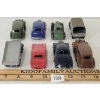 Image 5 : LOT OF 8 - DINKY TOYS DIECAST CARS - STUDEBAKER, JAGUAR, PACKARD, ETC