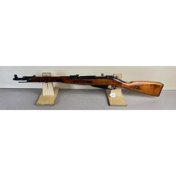MOSIN NAGANT ARMY 44 IN 7.62X54 R 