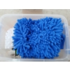 Image 5 : LOT OF 4 - MAERD TERMINAL TOOL KIT - CODE READER - AUTO DETAILING KIT - MOVE IT BLANKET 