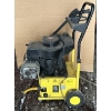 KARTCHER PRESSURE WASHER - 2000G MODEL - GAS - UNTESTED