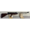 Image 3 : GAMO GAMATIC 85 IN .177 PELLET - NO PAL REQ