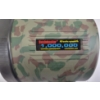 Image 2 : BUSHMASTER RECHARGEABLE SPOTLIGHT 