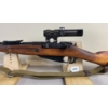 Image 2 : MOSIN NAGANT IN 7.62 X 54R