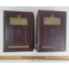 Image 2 : LOT OF 2 - 1972 & 1973 "THE AMERICAN RIFLEMAN" BY THE NATIONAL RIFLE ASSOCIATION OF AMERICA
