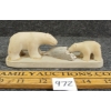 Image 3 : BEARS EATING SEAL - SIGNED - STONE
