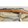 Image 2 : MOSIN NAGANT M44 IN 7.62X54 R 