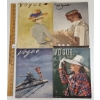 Image 1 : LOT OF 4 - VOGUE MAGAZINES - INCL 1937, 1939 & 1940