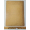 Image 5 : 1901 "DONE IN THE OPEN" DRAWINGS BY FREDERIC REMINGTON - PORTFOLIO