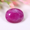 Image 4 : OVAL CUT LOOSE NATURAL UNTREATED MOZAMBIQUE RUBY ($11,360.00 APPRAISAL)