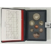 1985 RCM DOUBLE DOLLAR PROOF SET