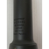 Image 7 : BUSHNELL ELITE 4200 6-24X40 RIFLESCOPE