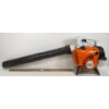 Image 2 : STIHL BG 56C HANDHELD GAS LEAF BLOWER