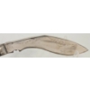 Image 4 : INDIAN KHANJAR KNIFE W/ SCABBARD
