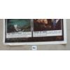 Image 2 : "20,000 LEAGUES UNDER THE SEA" MOVIE POSTER
