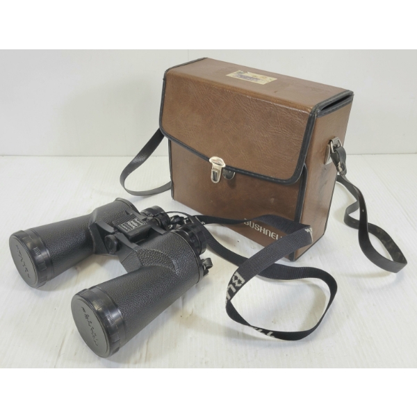 BUSHNELL INSTA-FOCUS EXPLORER II 10X50 BINOCULARS