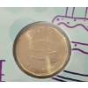 Image 3 : 2018 CDN HAPPY BIRTHDAY COIN SET