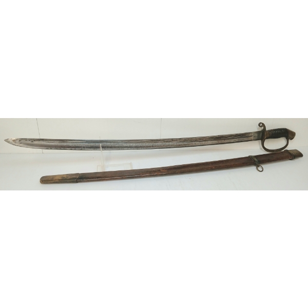 RUSSIAN MODEL 1881 IMPERIAL DRAGOON SABRE W/ SCABBARD