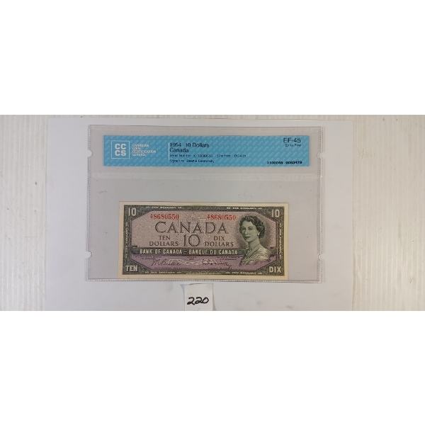 1954 CDN $10 BANKNOTE - CCCS GRADED