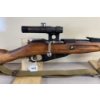 Image 4 : MOSIN NAGANT IN 7.62 X 54R