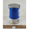 Image 2 : WHITE ROSE HEAVY DUTY QT FIBRE CAN