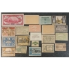 Image 2 : LOT OF 20 - AUSTRIA, GERMANY & CHINA BANKNOTES