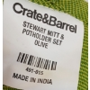 Image 4 : LOT OF 4 - POTTERY BARN OVEN MIT & POT HOLDER, ORNATE HAND TOWEL RACK & BRASS TOILET PAPER HOLDER
