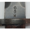 Image 4 : BRITISH LONG LEE ENFIELD BAYONET W/ SCABBARD