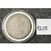 Image 1 : 1886 US MORGAN SILVER DOLLAR