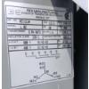 Image 4 : MARCUS 208V TRANSFORMER - AS NEW